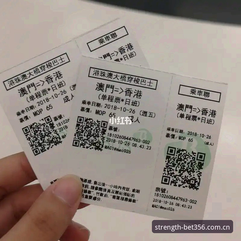 澳门bet356体育logo背后的比分数据实战使用教程与场景拆解