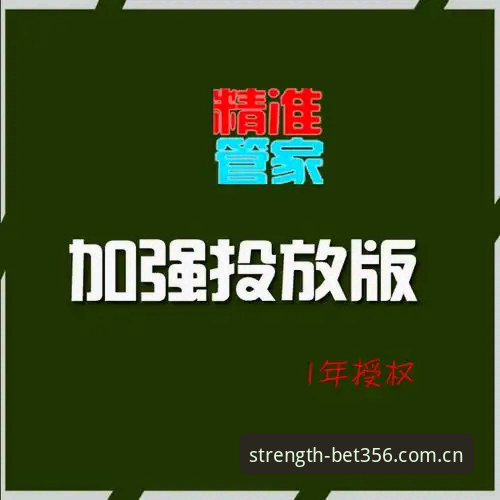 BET356体育在线官网CN登录页安全吗 3个细节告诉你BET356体育在线官网CN登录页到底安不安全